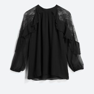 Arden Lace Inset Silk Blouse